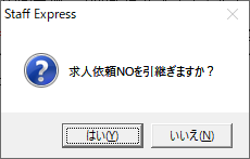 Frame 1.png
