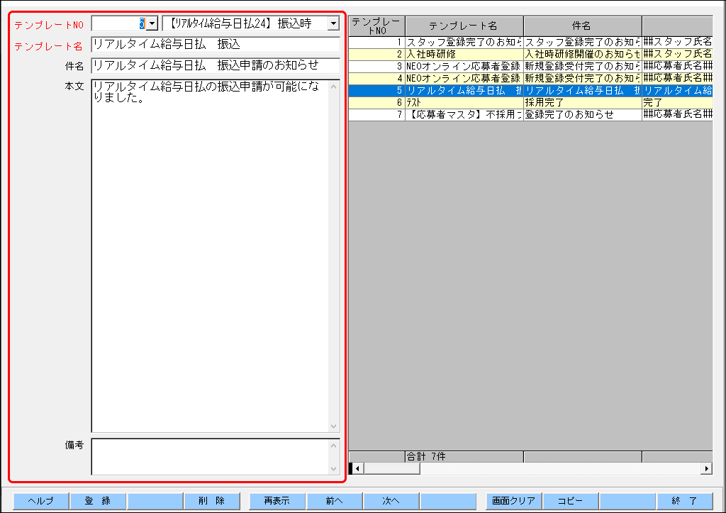 Frame 5 (3).png