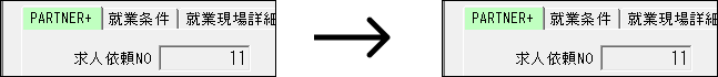 Frame 2 (1).png