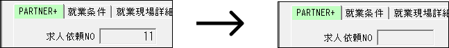 Frame 3 (1).png