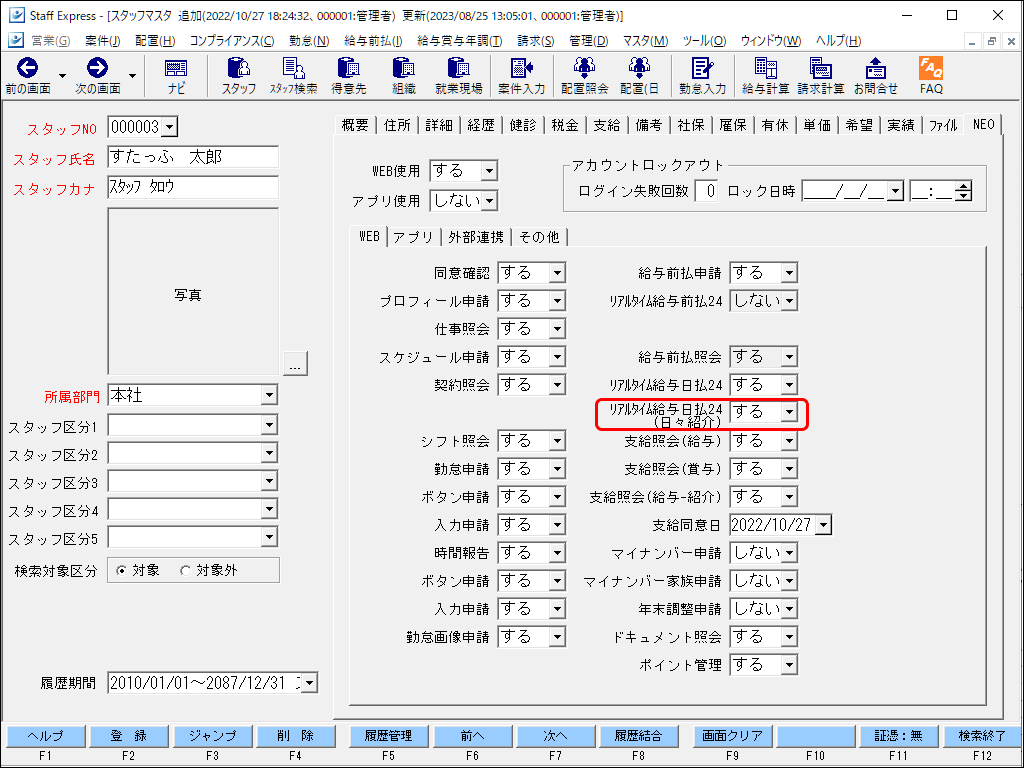 Frame 3 (12).png