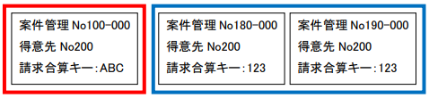 WS000327.png