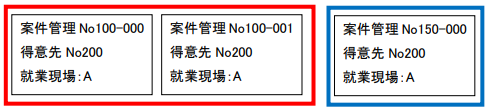 WS000330.png