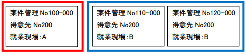 WS000328.png