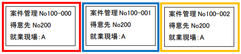 WS000329.png
