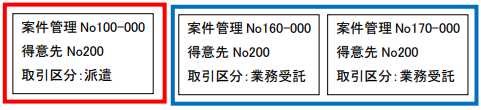 WS000331.png
