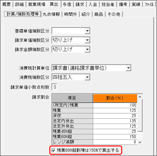 Frame 4 (10).png