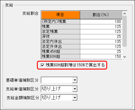 Frame 5 (4).png