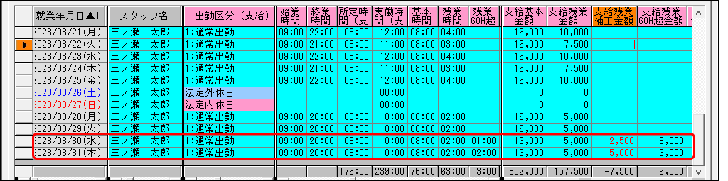 Frame 7 (1).png