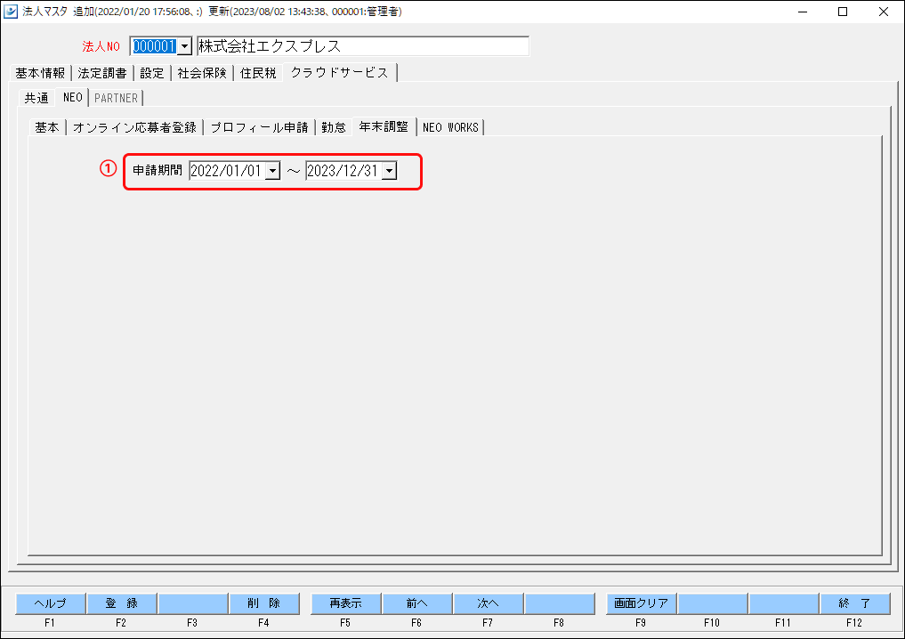Frame 5 (4).png