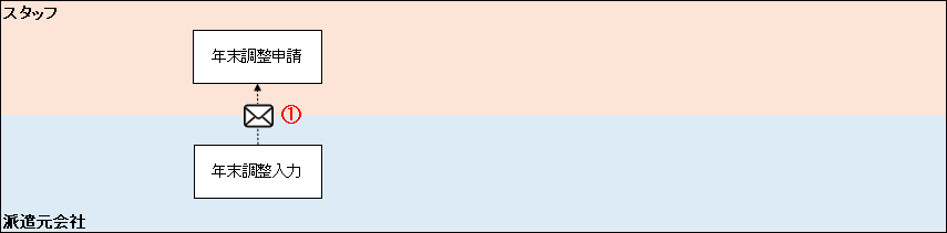 WS000232.PNG