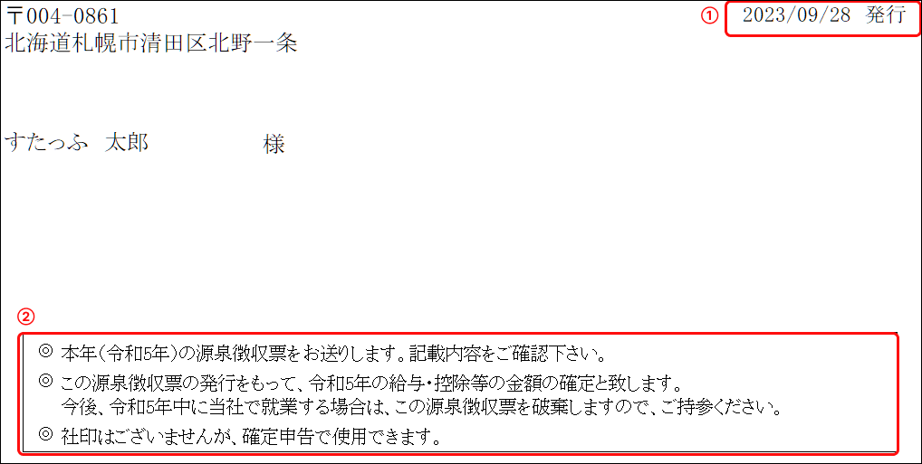 Frame 12 (4).png
