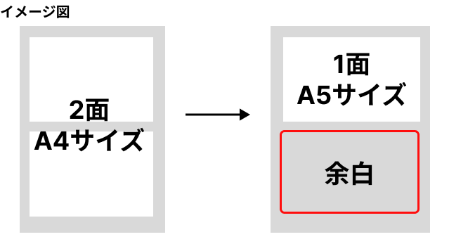 Frame 14 (1).png