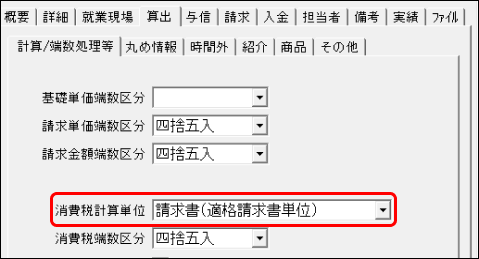 Frame 7 (4).png