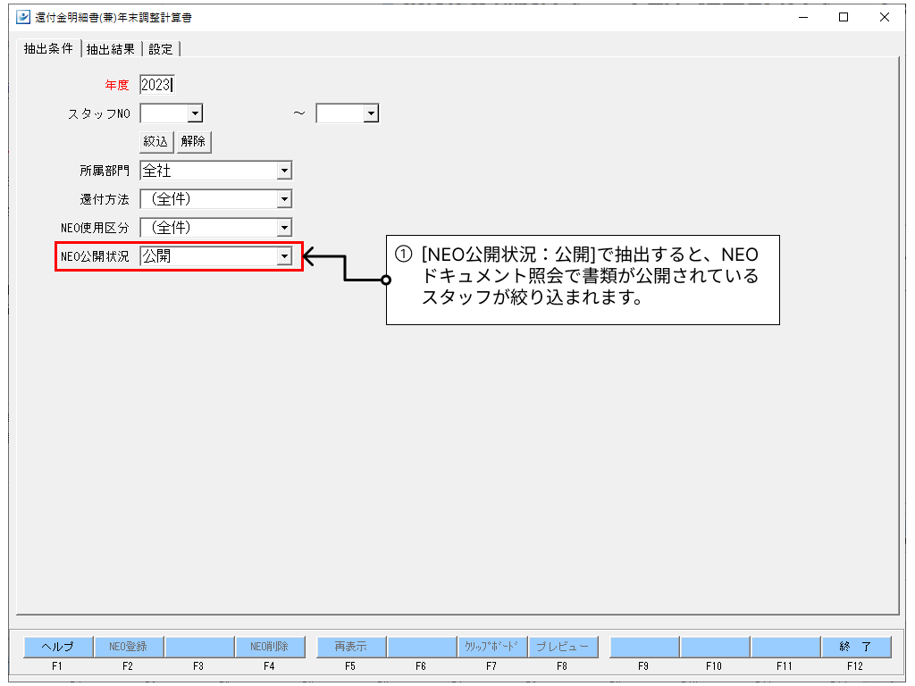 Frame 3 (1).png