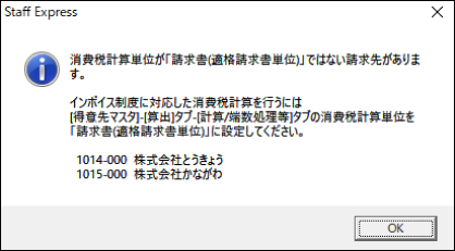 Frame 6 (5).png