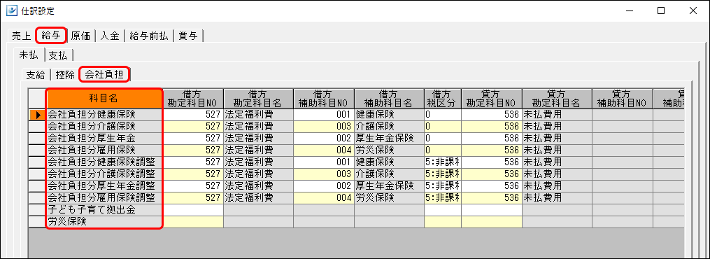 Frame 3 (12).png