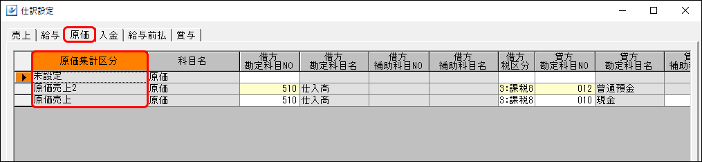 Frame 4 (14).png