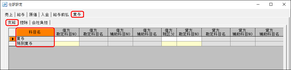 Frame 9 (1).png