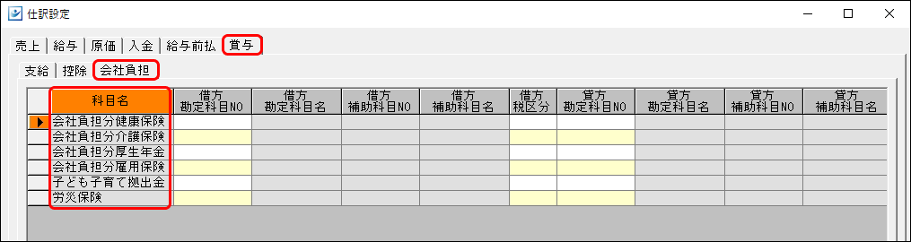 Frame 11 (2).png