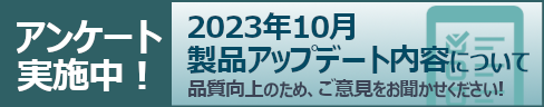 案1.png
