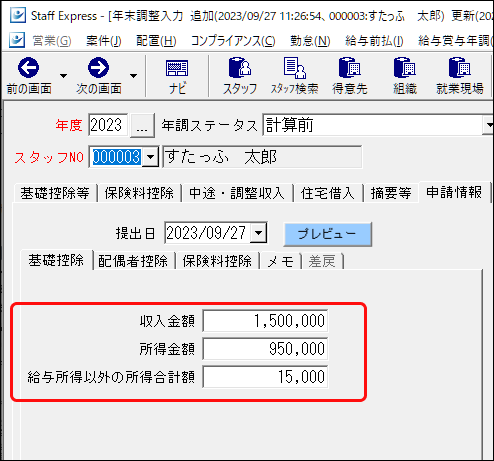 Frame 9 (4).png