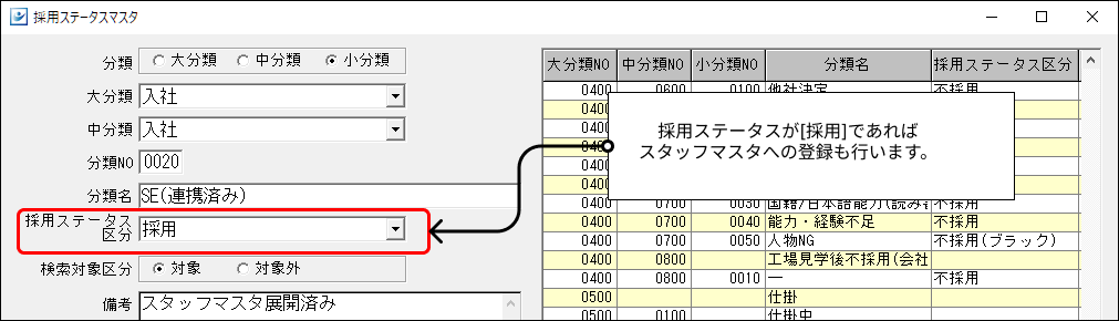 Frame 2 (31).png