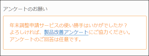 Frame 1 (44).png
