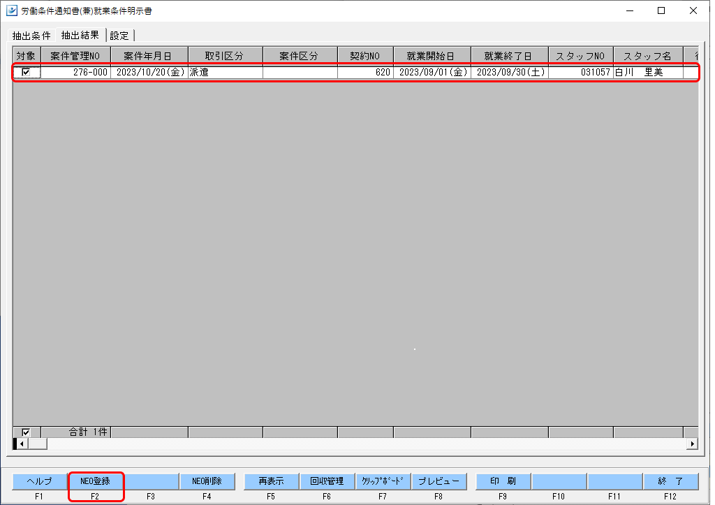 Frame 17 (2).png