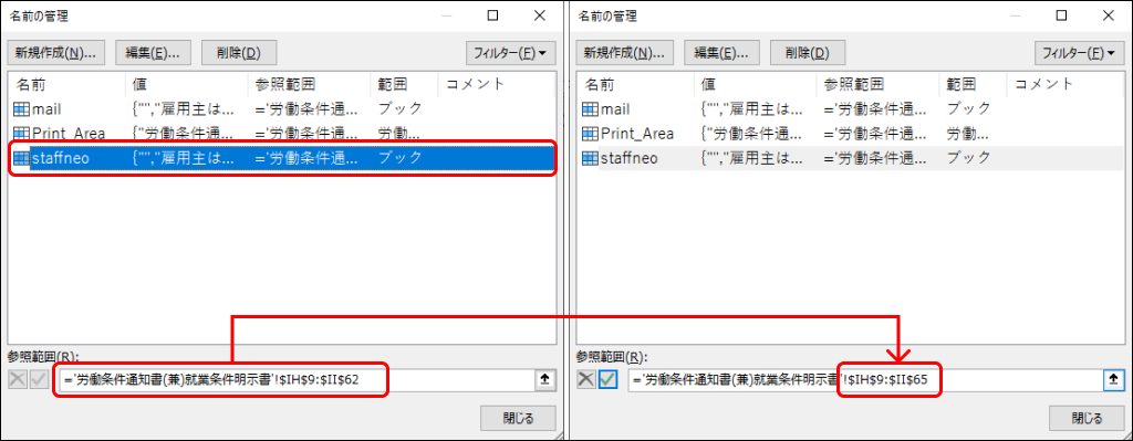 Frame 10 (5).png