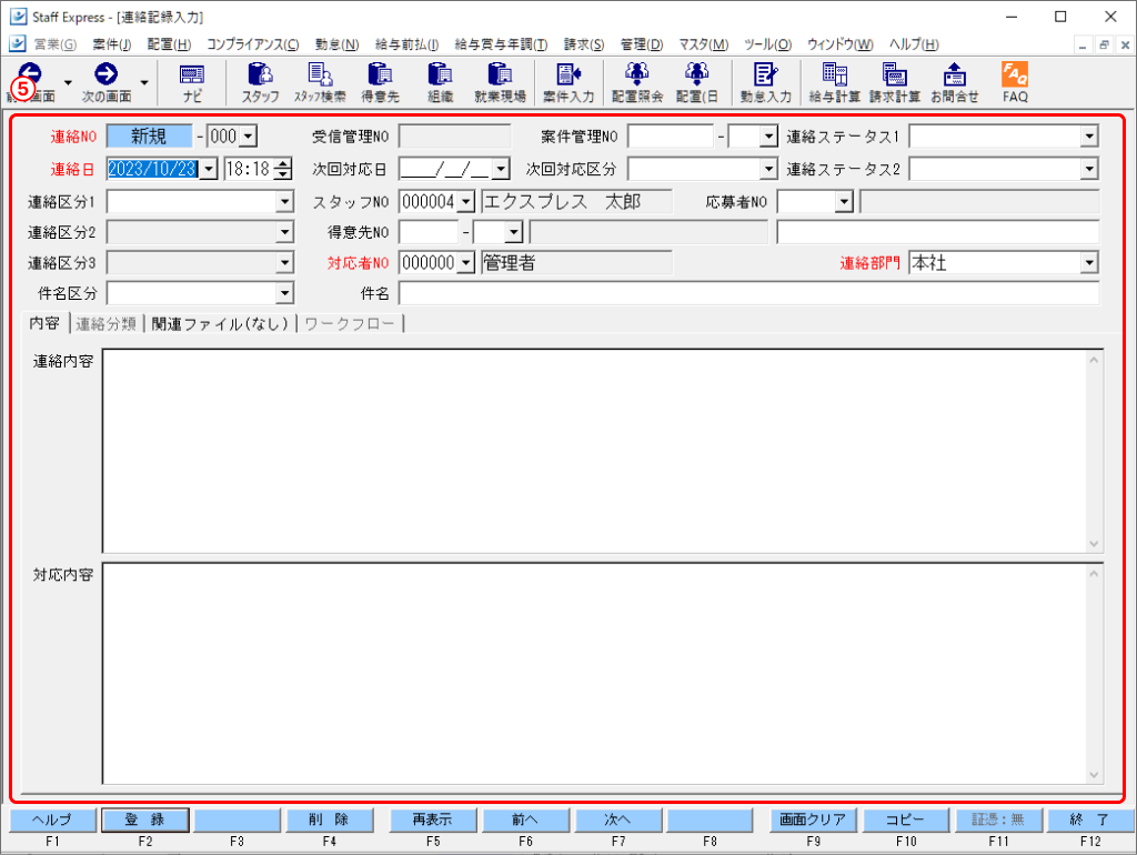 Frame 10 (3).png