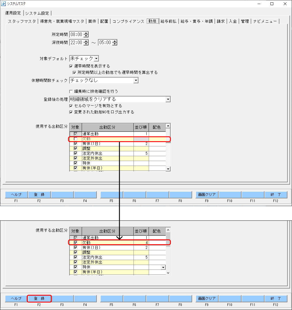 Frame 1 (11).png