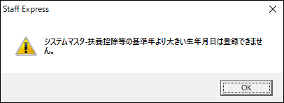 Frame 6 (11).png