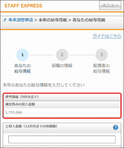 Frame 10 (7).png