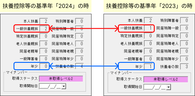 Frame 5 (18).png
