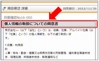 WS000342.png