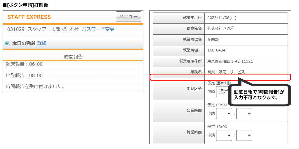 Frame 2 (1).png