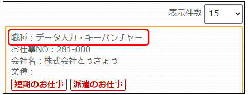Frame 4 (1).png