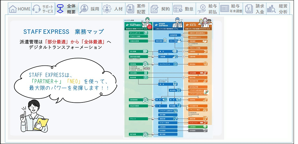 Frame 4 (20).png