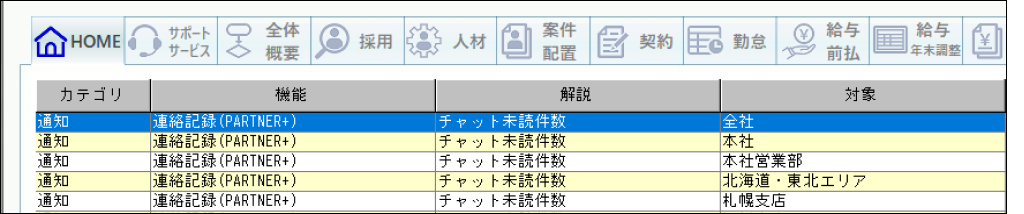 Frame 2 (32).png