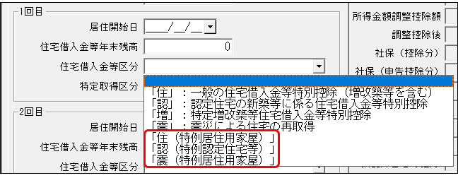 Frame 1 (3).png