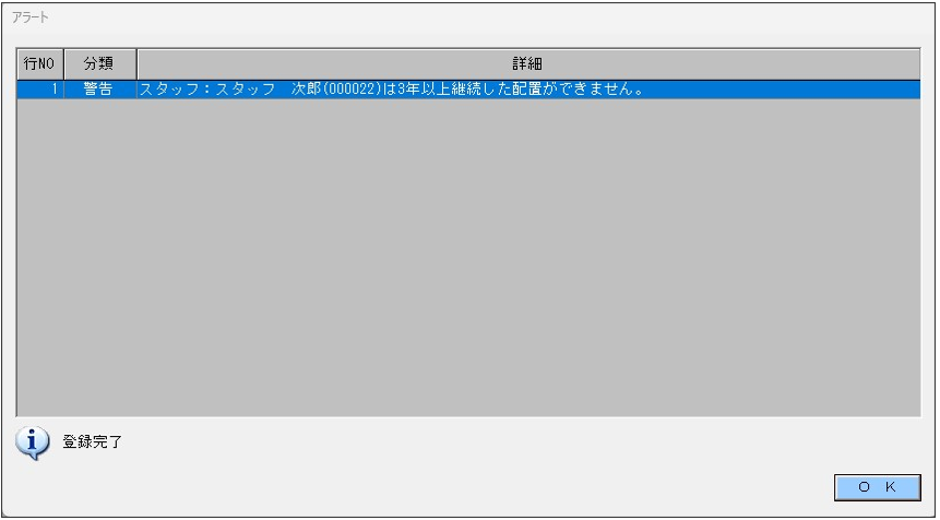 WS000042.PNG