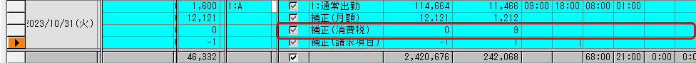 Frame 1 (42).png