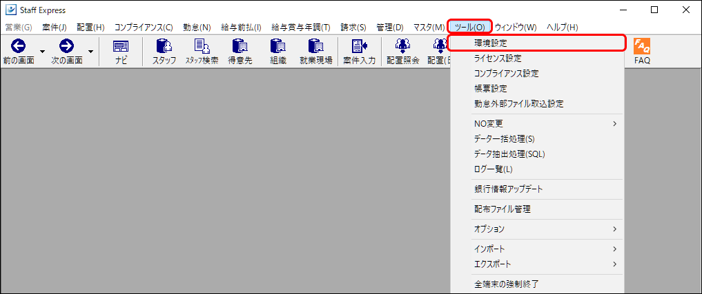 Frame 1 (46).png