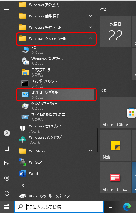 Frame 7 (10).png