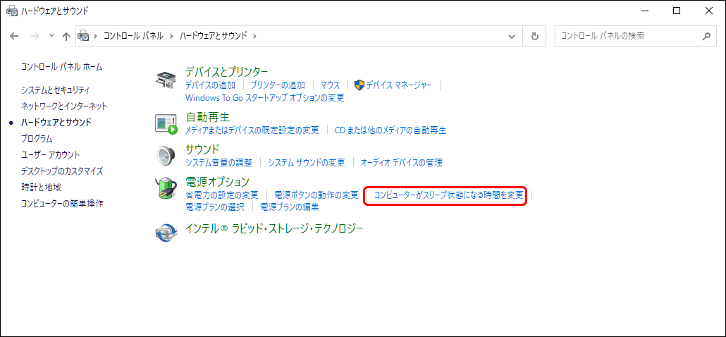 Frame 10 (4).png