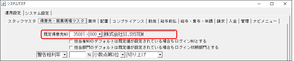 Frame 2 (34).png
