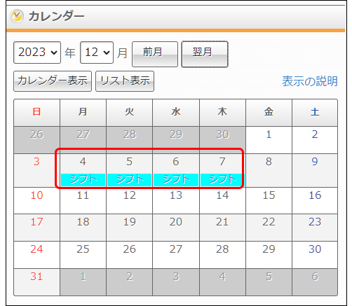 Frame 1 (52).png