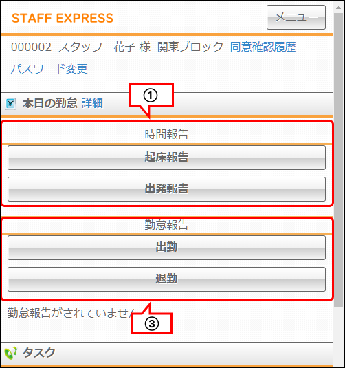 Frame 2 (31).png