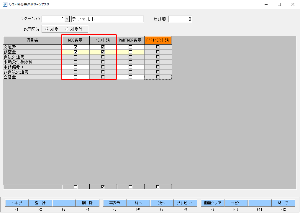 Frame 4 (27).png